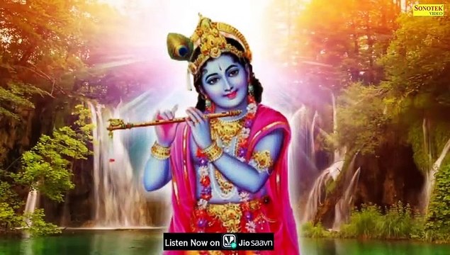 नैनन में श्याम समायो, रोग लगायो कान्हा न // बहुत ही प्यारा भजन