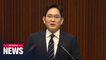 Prosecution to convene committee to discuss validity of probe into Samsung heir Lee Jae-yong