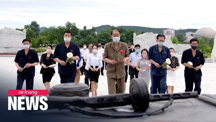 N. Korea skips annual anti-U.S. rally for third straight year