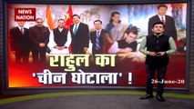 India China Face Off: JP Nadda slams Congress on ties with China