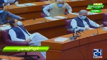 PM Imran Khan Amazing Entry | In National Assembly Budget Session