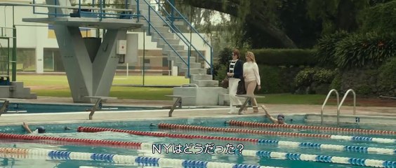 映画『グッド・ワイフ』本編映像