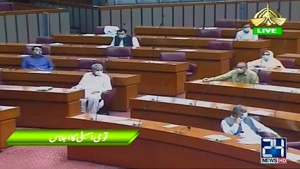 Latest Update | Zartaj Gul Appologize On"COVID 19 " 19 Points Statement