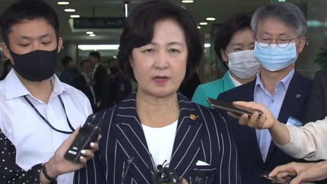 [더뉴스-더인터뷰] '검언유착 의혹' 칼 뺀 추미애...'윤석열 정조준' 나섰나? / YTN