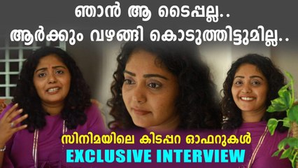 Hima Shankar Exclusive Interview | Oneindia Malayalam