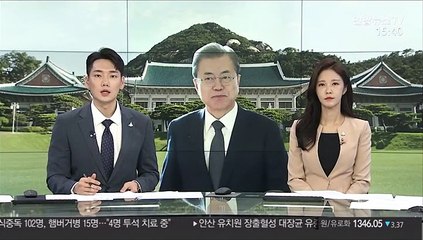 전현희 권익위원장·김창룡 경찰청장 내정