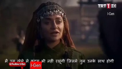 Ertugrul season 2 episode 47 in urdu dubbed | ertugrul season 2 episode 47 in urdu