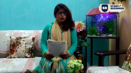 Poem-Corona and Nature and us कविता-कोरोना और प्रकृति और हम