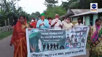ANM News - Rally at Pachim Medinipur for the Martyrs of Indian Army in the clash with China