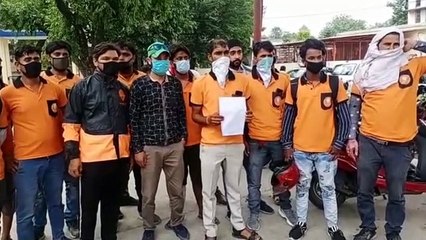 सहारनपुर: फूड डिलीवरी कंपनी के खिलाफ डिलीवरी बॉयज ने जिलाधिकारी को दिया ज्ञापन
