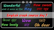 English Crash Course _Day-1_ Few Important Sentences to Speak English _Easy Engl