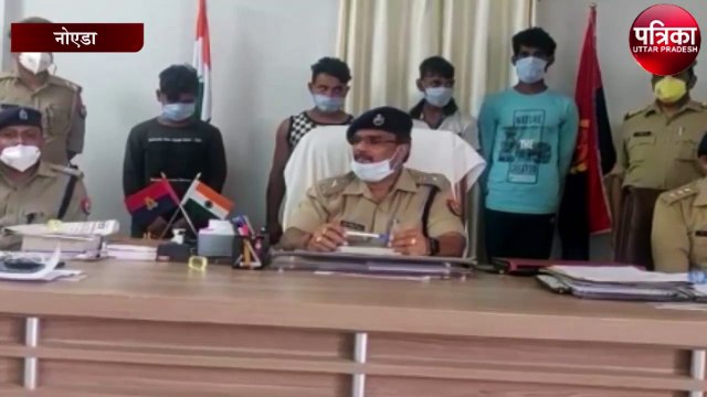 अंतरराज्यीय वाहन चोर गिरोह का हुआ पर्दाफाश