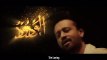 Coke Studio Special - Asma-ul-Husna - The 99 Names - Atif Aslam