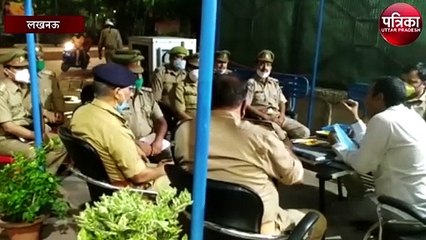 DCP पश्चिम ने बुलाई बैठक दिया यह निर्देश