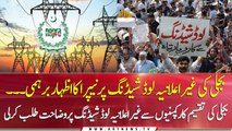 Unscheduled load-shedding: Nepra issues show-cause notice to Power companies