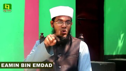 নামাজে তাশাহুদের বৈঠকে আঙ্গুল নাড়ানোর সঠিক নিয়ম