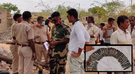 राजस्थान में भारत-पाक सीमा पर मकान की नींव खुदाई में निकला विस्फोटक पदार्थ, घर छोड़कर भागा परिवार