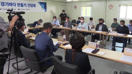 [경기] 경기도, 계곡 이어 바닷가 불법행위 단속 나서 / YTN