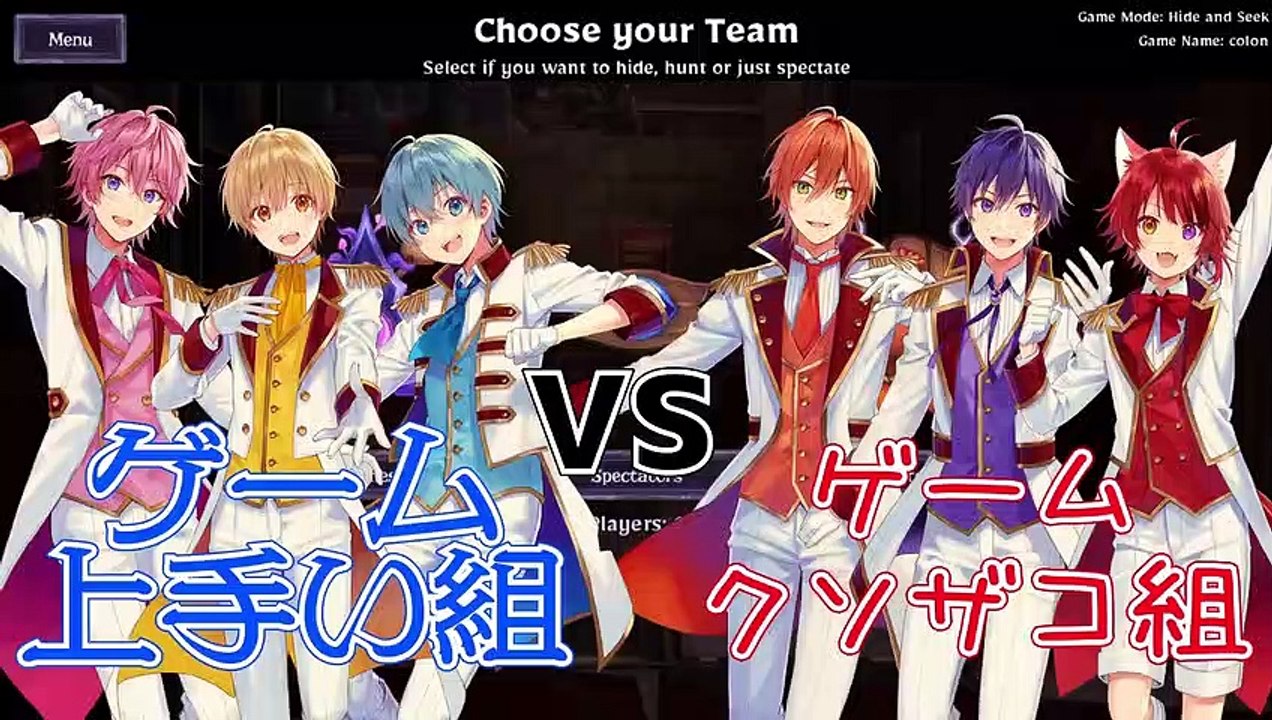 【かくれんぼ人狼】ゲーム上手い組VS下手組でガチ喧嘩ＷＷＷＷＷ【Witch It】