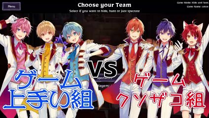 【かくれんぼ人狼】ゲーム上手い組VS下手組でガチ喧嘩ＷＷＷＷＷ【Witch It】