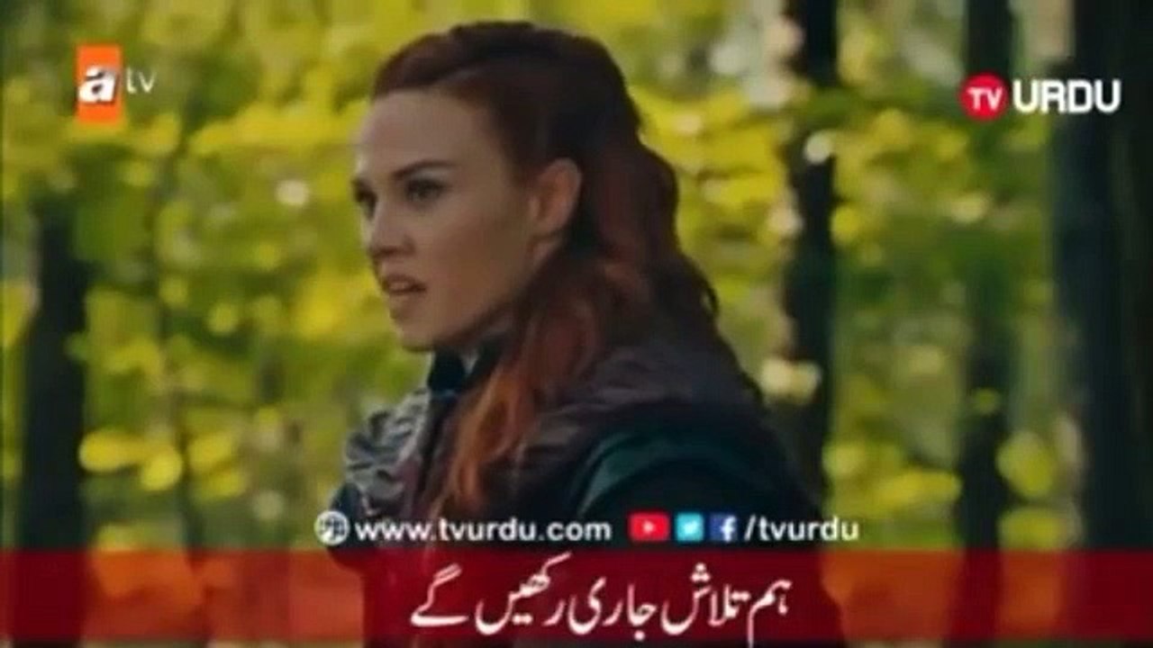 {Part 1}  Kurulus usman episode 27 in urdu subtitles|kurulus osman episode 27 in urdu subtitles makki tv full hd
