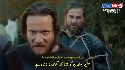 Ertugrul Ghazi Season 3 Episode in 11 Urdu Subtitle
