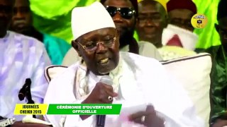 Quand Al Amine Rta témoignait sur son frère aîné Cheikh Ahmed Tidiane Seck