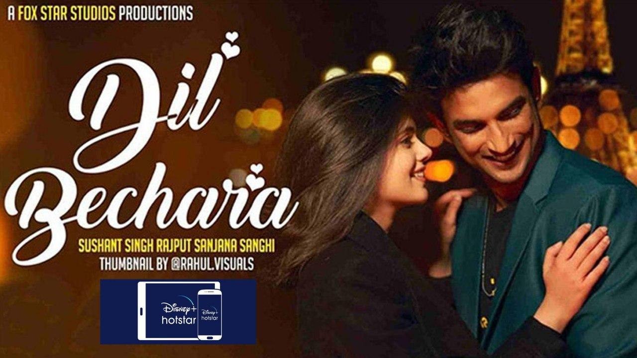 Sushant Singh Rajput’s Last Movie Dil Bechara In Hotstar On July 24 For Free || Oneindia Telugu