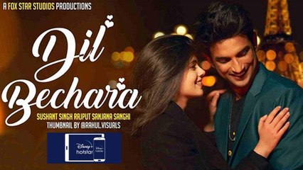Sushant Singh Rajput’s Last Movie Dil Bechara In Hotstar On July 24 For Free || Oneindia Telugu