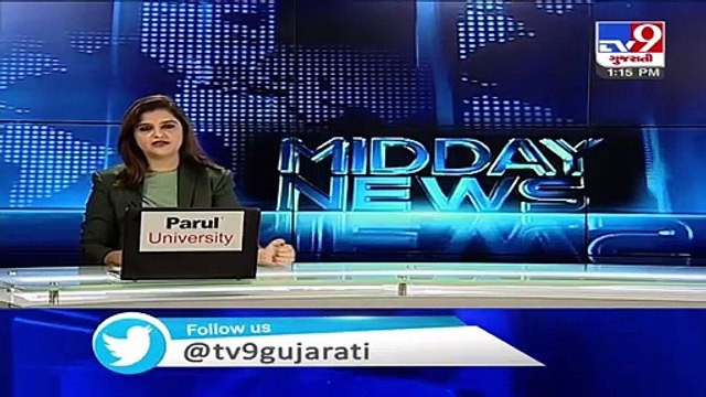 Absconding notorious criminal Suraj Kahar held by Vadodara police