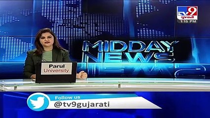 Absconding notorious criminal Suraj Kahar held by Vadodara police