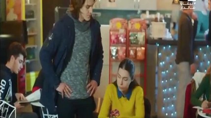 Forsa Taniya 207 2M Full فرصة ثانية 207 كاملة