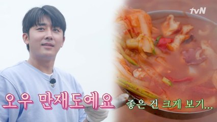 5년 전 호준이가 먹었던 그 짬뽕 맛이 돌아왔다! 만재도 추억이 새록새록~
