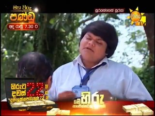 Soorayangeth Sooraya 26-06-2020