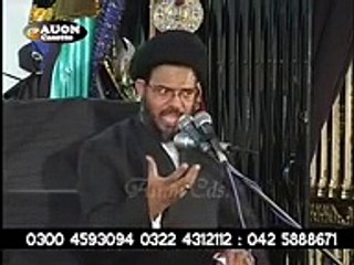 Ali (a.s) ki bandagi by Ayatullah Aqeel algharavi - علی علیہ السلام کی بندگی کے