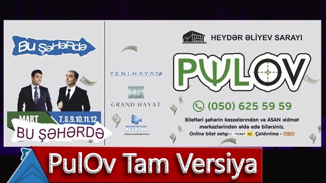 Bu Şəhərdə - PulOv konserti Tam Versiya (Mart 2019)