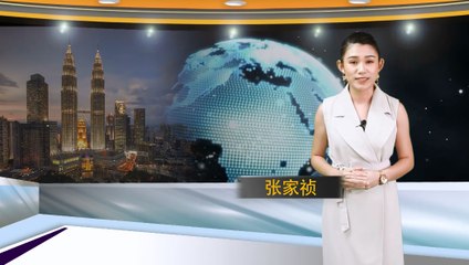 【新闻抢鲜报】2020-06-26