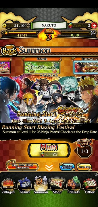 Blazing 1
