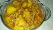 Traditional potato Chiken Curry . Alu Murgir Jhol Recipe . Bangladeshi Potato Chiken Curry . Alu Murgi . Chiken aloo jhol Recipe