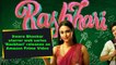 Swara Bhaskar starrer web series 'Rasbhari' releases on Amazon Prime Video