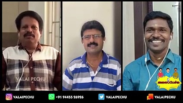 Valai Pechu _ என்னது_ விக்ரம் வில்லனா_ _ _ 1053 _(240P)_1