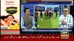 Sports Room | Najeeb-ul-Husnain | ARYNews | 26 June 2020