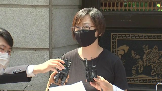 이용수 할머니-정의연, 7월 합동 기자회견 개최 / YTN