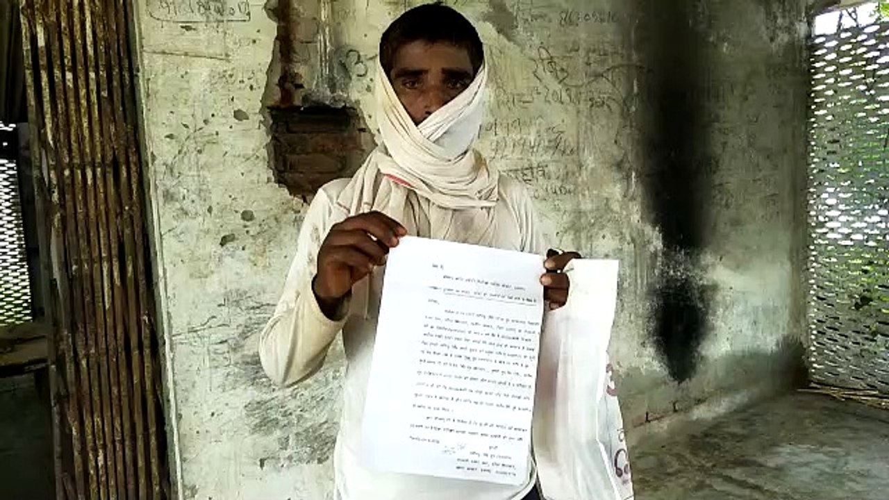 दबंगों ने की पीड़ित के साथ बेरहमी से मारपीट