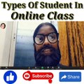 Types Of Student In Online Classes