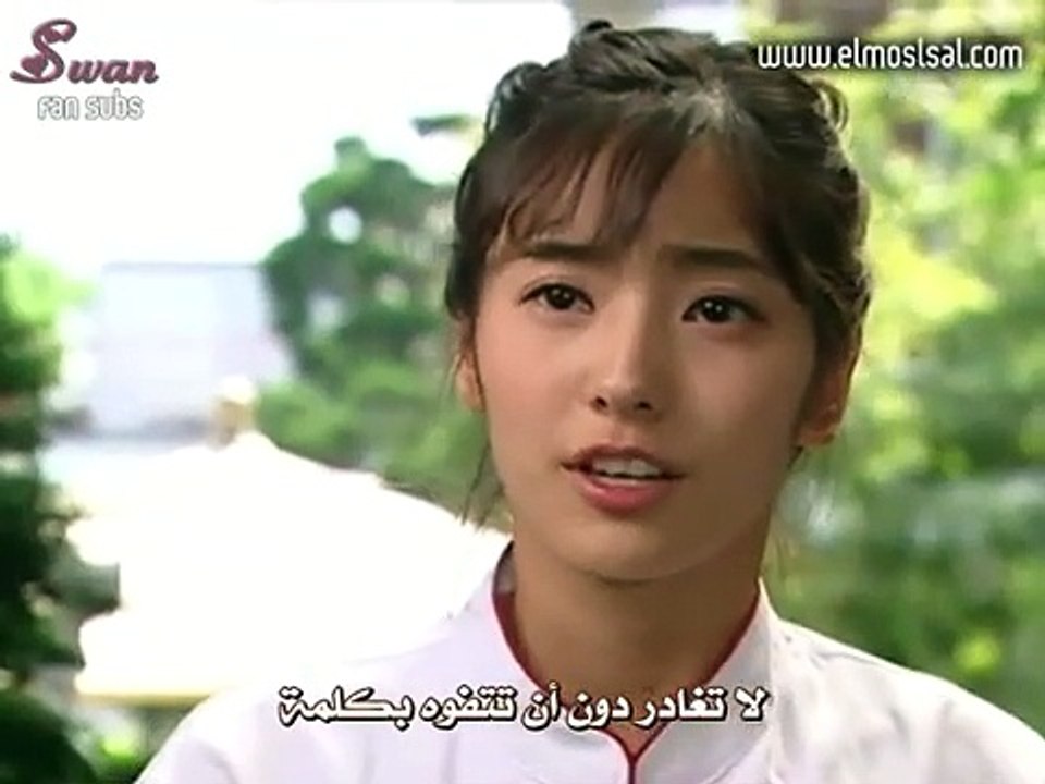 مسلسل كوري أنت فقط_حلقة (5) جزء 1