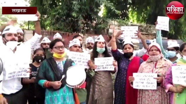 आम आदमी पार्टी कार्यकर्ताओं ने डीजल व पेट्रोल की कीमतों को लेकर किया प्रदर्शन