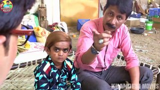 छोटू के प्यार का पंचनामा _ CHOTU ke PYAR KA PUNCHNAAMA _ Khandesh Hindi Comedy __HIGH