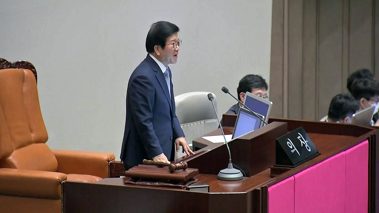 박병석 국회의장, 본회의 또 연기..."3차 추경 다음 주 반드시 처리" / YTN