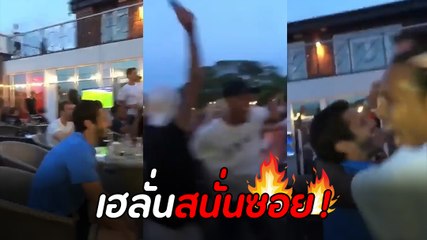 อินไซด์ !! วินาทีแข้ง ลิเวอร์พูล กอดคอเฮลั่น สิ้นสุดการรอคอยแชมป์พรีเมียร์ลีกนาน 30 ปี